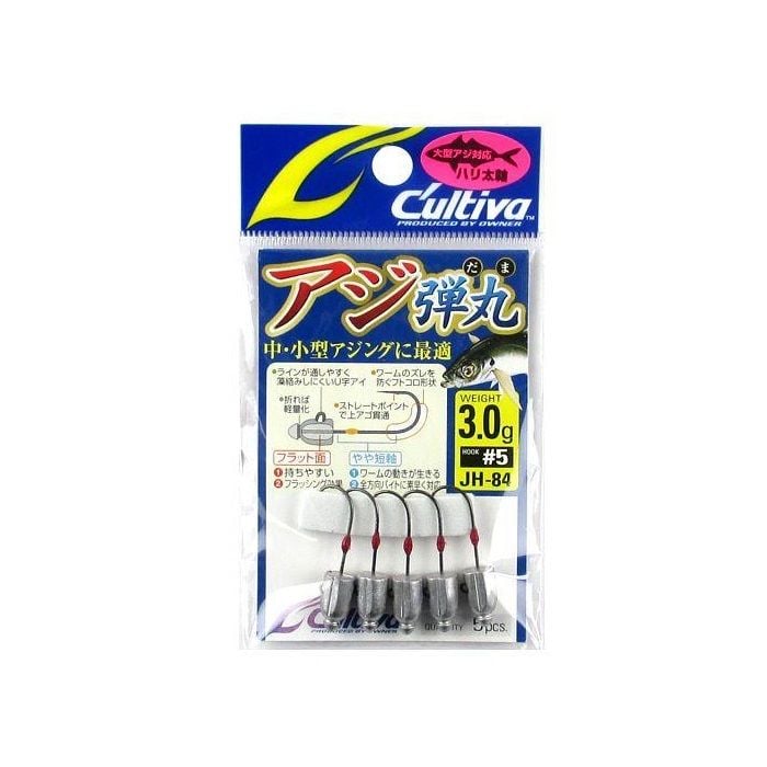 Owner Cultiva JH-84 Horse Mackerel Bullet Jighead 3 gr