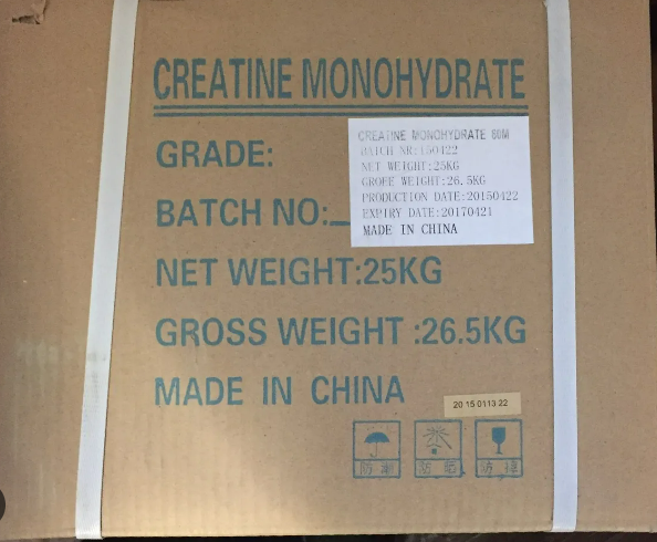 Creatine Monohydrate /   25 kg Ambalaj