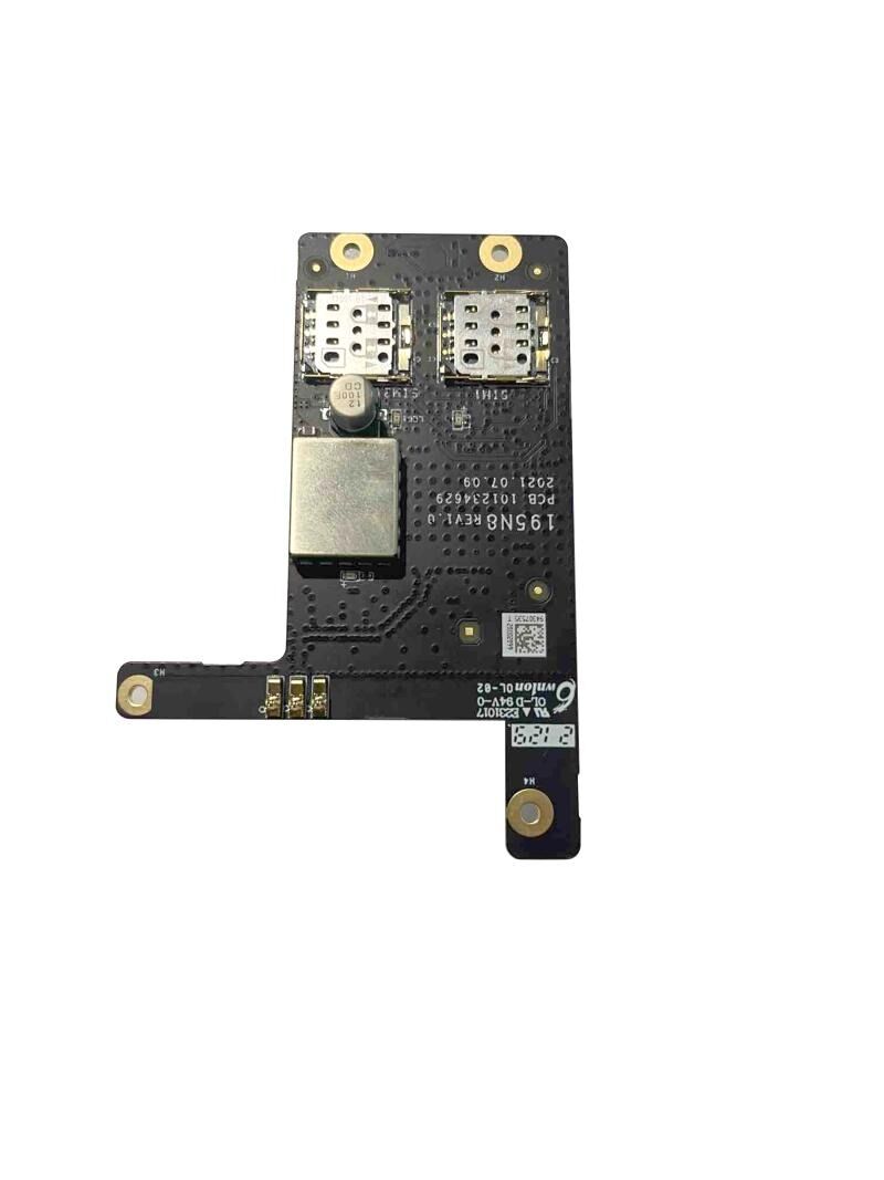 Hikvision DS-PM2-G Alarm Modülü (GPRS iletişim, Kablosuz, 1x SIM yuvası)
