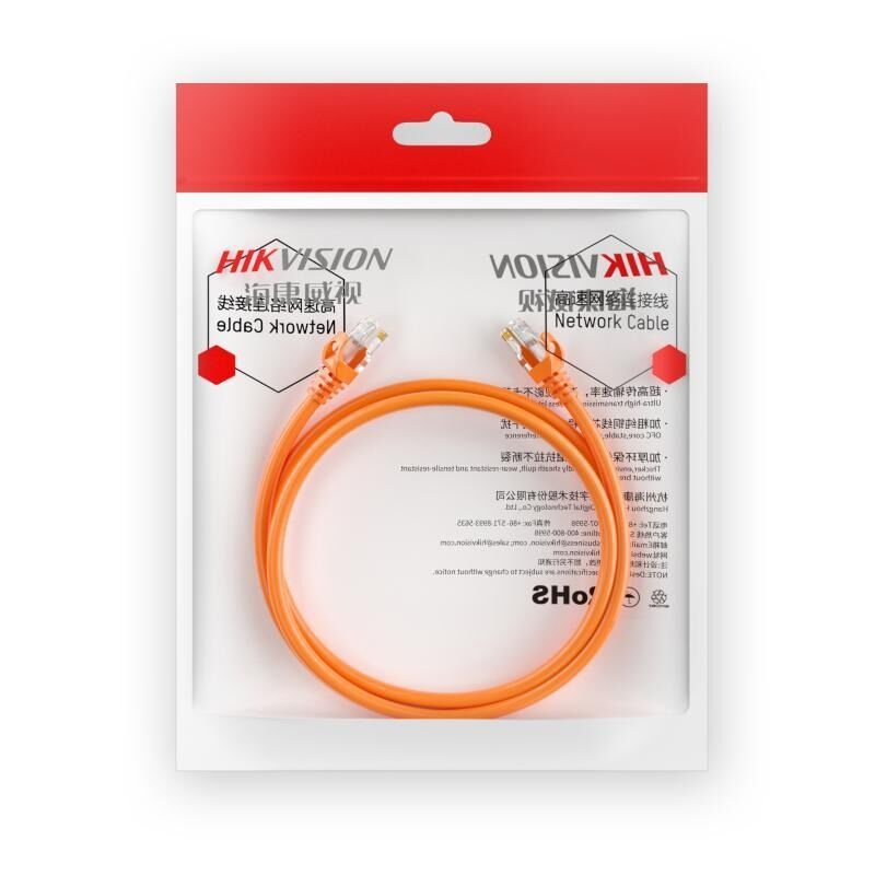 Hikvision DS-1NP6UEC0 Sistem Aksesuarı (Cat 6 U/UTP patch kablosu, 10BASE-T/100BASE-TX/1000BASE-T uyumlu)