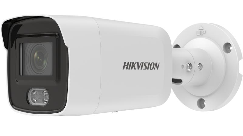 HIKVISION DS-2CD2047G2-L IP BULLET KAMERA BEYAZ ISIK (LED)