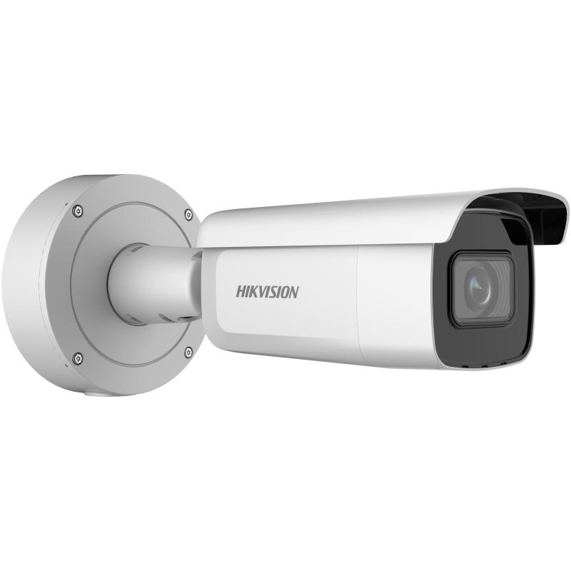 HIKVISION DS-2CD2646G2-IZS 4MP VARIFOKAL IP BULLET KAMERA MOTORIZE VARIFOKAL IR