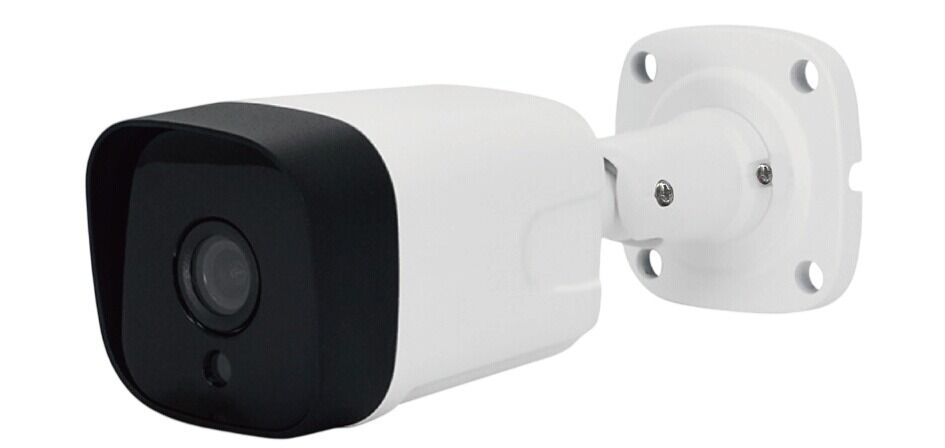 Honeywell 10 Serisi HC10WB2R1 2 MP IR Bullet IP Kamera