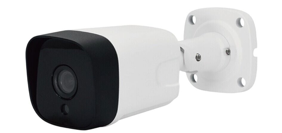 Honeywell 10 Serisi HC10WB2R1 2 MP IR Bullet IP Kamera