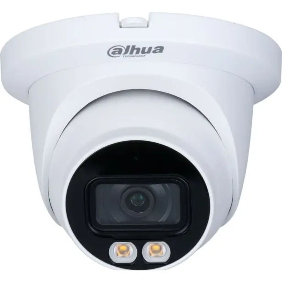 Dahua N43BJ62 4MP Dış Mekan IP Eyeball Kamera (Sabit Lens, Gece Görüş, WDR, H.265+, IP67)