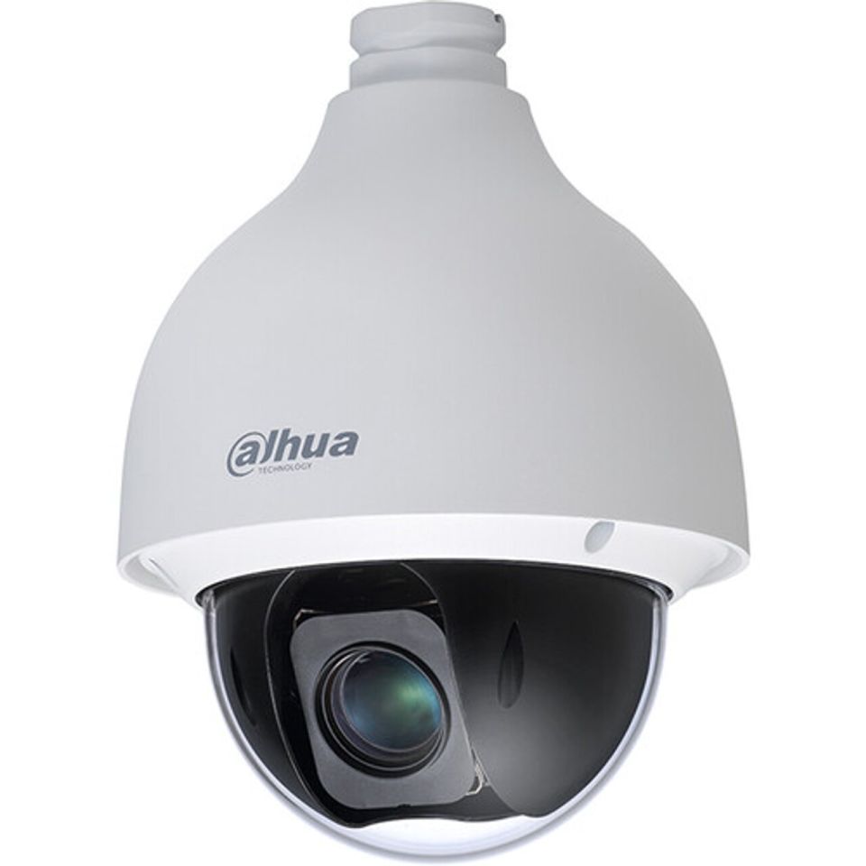 Dahua 50432GBNR 4MP Dış Mekan PTZ IP Kamera (32× Optik Zoom, Gece Görüş, WDR, H.265+, IP67)