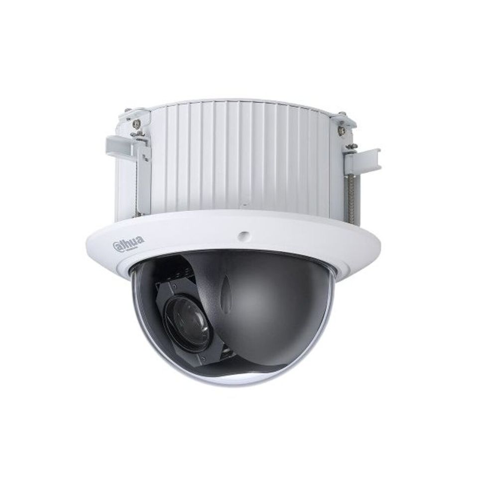 Dahua 52C432GBNR 4MP İç Mekan PTZ IP Kamera (32× Optik Zoom, Gece Görüş, WDR, H.265+)