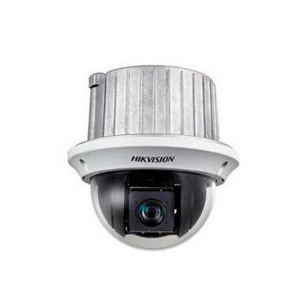 Hikvision DS-2DE4220-AE3 2MP İç Mekan PTZ Dome IP Kamera (20× Optik Zoom, D-WDR, H.264, PoE, IK08)