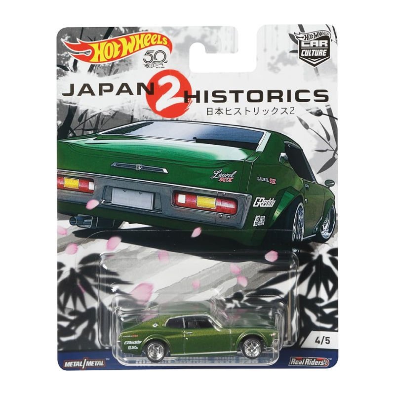 Hot Wheels 1/64 Ölçek Japon 2 Historics Temalı Premium 50. Yıl Özel Seri Araçlar FLC05 Nissan Laurel 2000 SGX