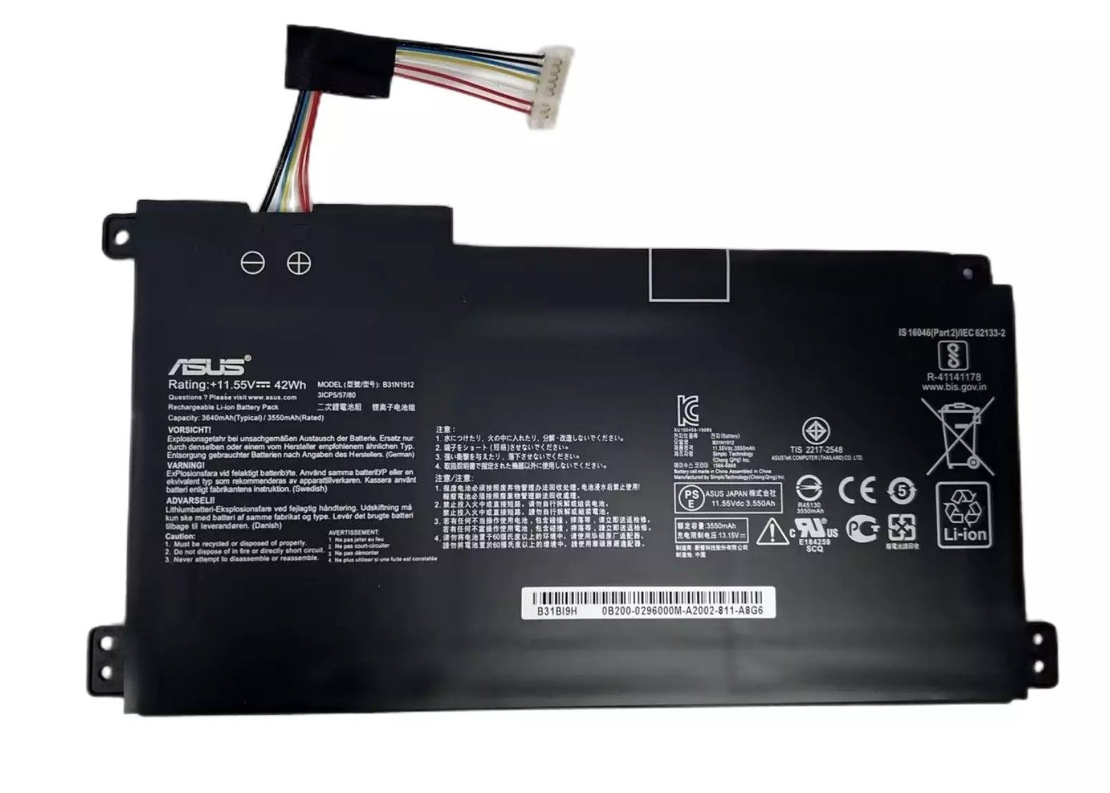 ASUS E410M E410MA E510M E510K E510MA L410M/MA B31N1912 Batarya