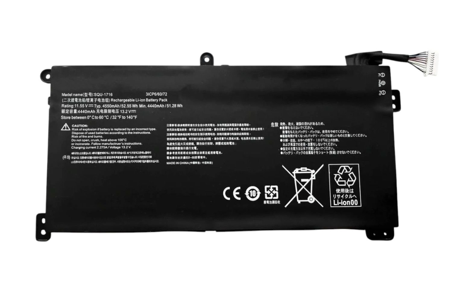 Casper Nirvana S500 SQU-1716 SQU-1717 Orijinal Batarya Pil