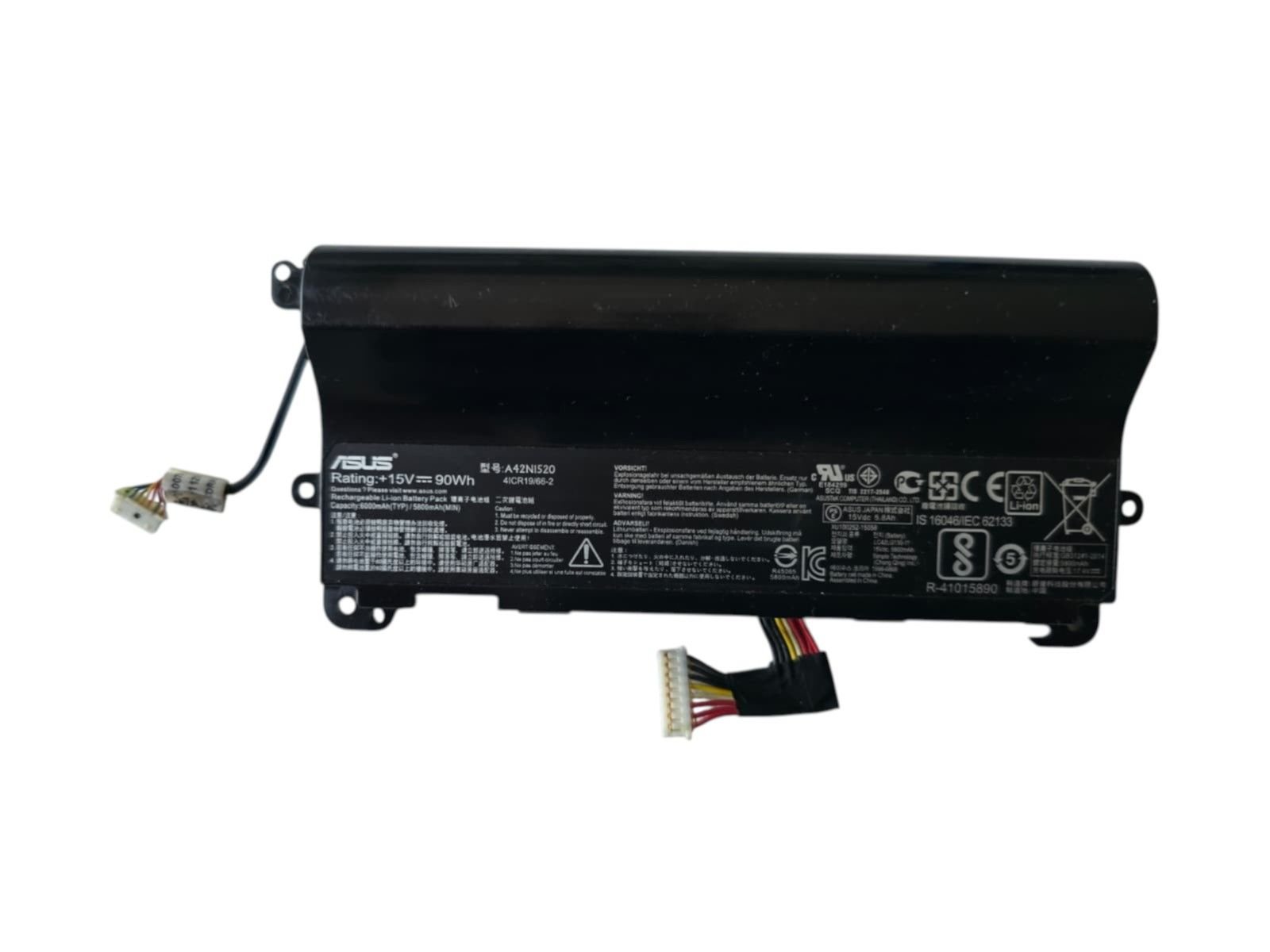 ASUS ROG G752 Batarya A42NI520 – Orijinal Laptop Pil