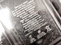 Apple Pro 13'' Retina A1502 emc A1502 MacBook Early 2015 74.9Wh 6559mah A1582 MF839LL/A, MF841LL/A, MF843LL/A Batarya Pil 	Macbook Pro A1493 2013 - 2014 model Apple MacBook Pro 13'' Retina A1502 Late 2013 Mid 2014 Original 71.8Wh A1493 Apple MacB