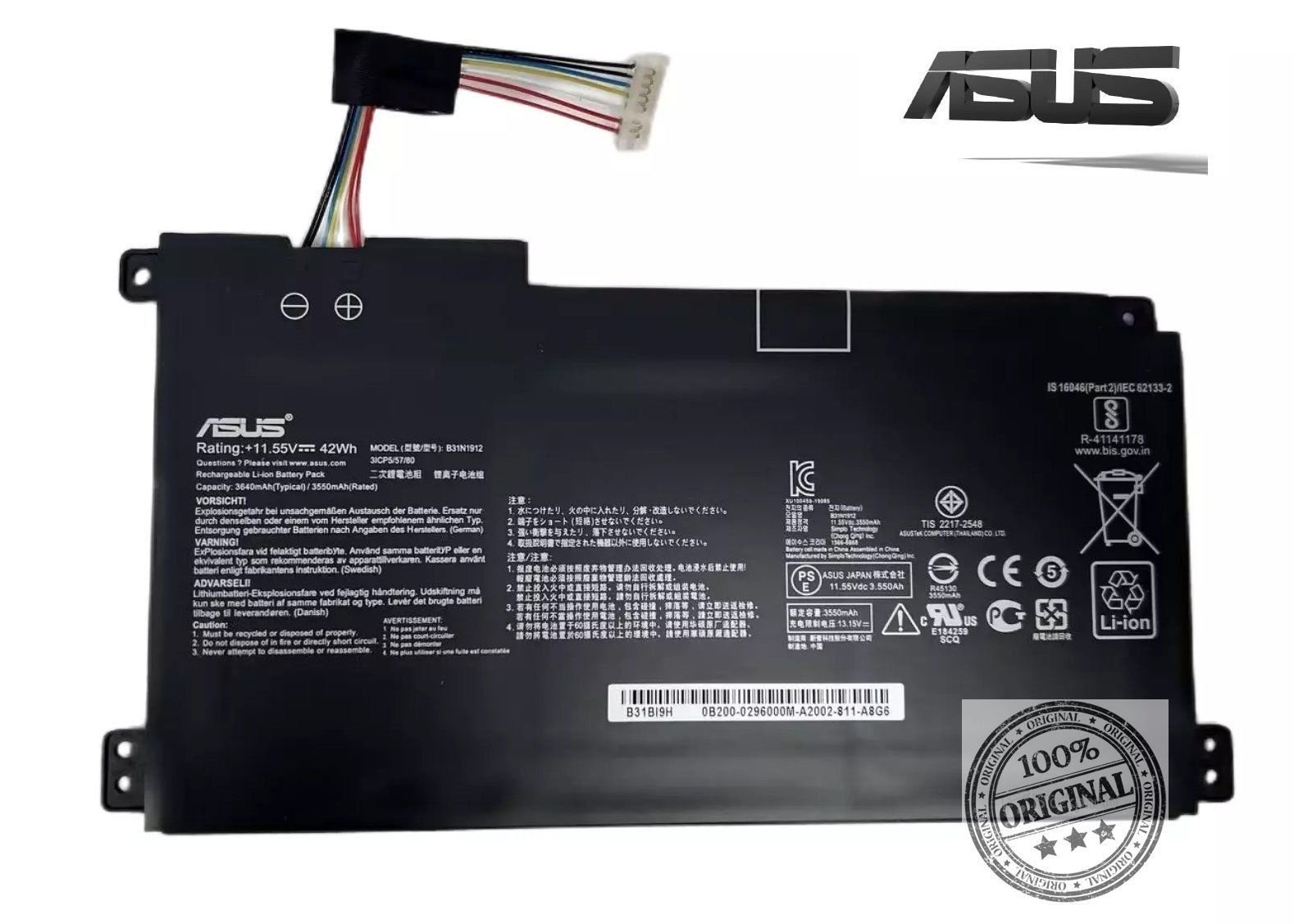 ASUS E410M E410MA E510M E510K E510MA L410M/MA B31N1912 Batarya orjinal