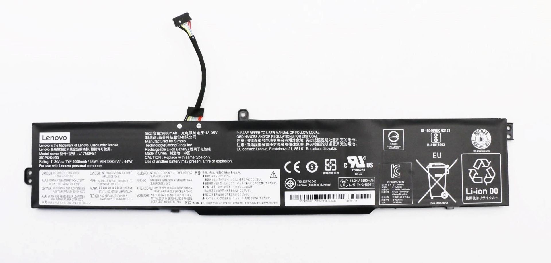 Lenovo ideapad Orjinal 330-15ICH 81FK, 330-17ICH 81FL, L17C3PB0 L17M3PB1 L17D3PB0 5B10Q71254 5B10Q71252 5B10Q71251 5B10W67266 5B10W67404  Batarya Pil Orjınal