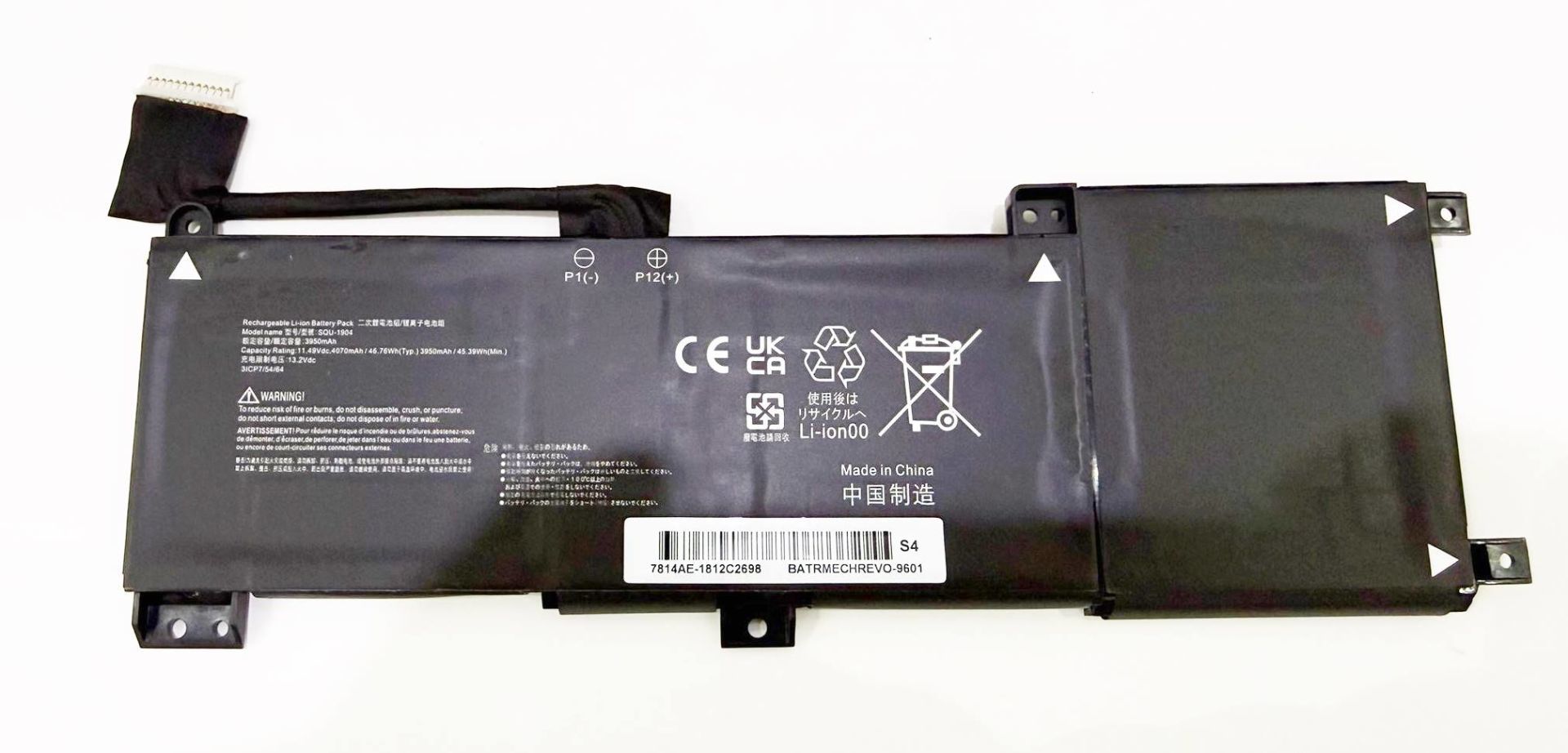 Casper Excalibur G900 SQU-1904 SQU-1905 Batarya Pil SQU-1723 SQU-1724  AORUS 15-XA 15-WA 15-SA 15-X9 15-W9 For Thunderobot 911 Pro