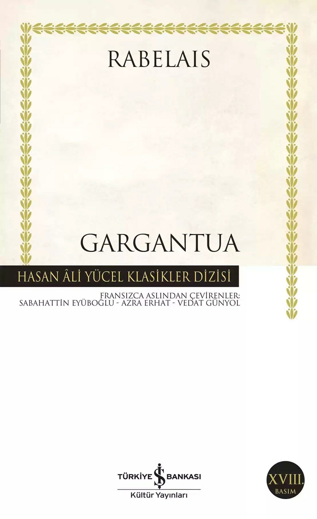 Gargantua