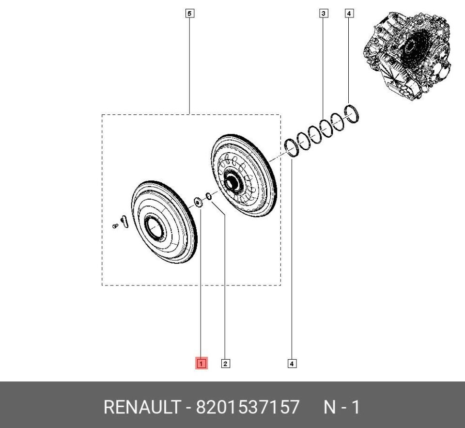 Talisman Espace 5-V Dw6 Şanzuman Tapası 1.6 Dci R9M (2015-2020) 8201537157 -Renault Mais