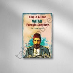 Kılıçla Alınan Vatan Parayla Satılmaz  Retro Ahşap Poster