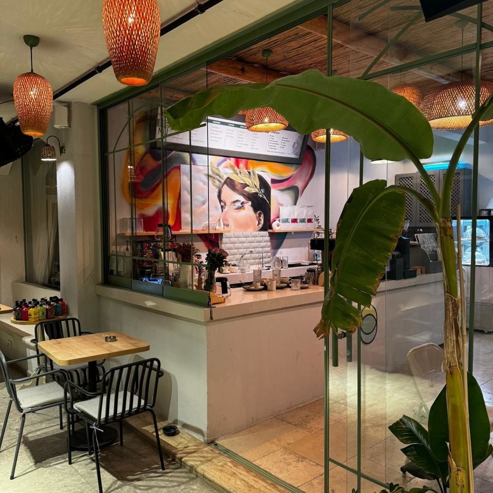 İzmir - Bostanlı Şube