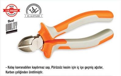 Yan Keski 160 mm