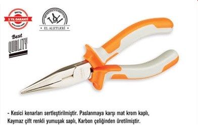 Kargaburun 160 mm
