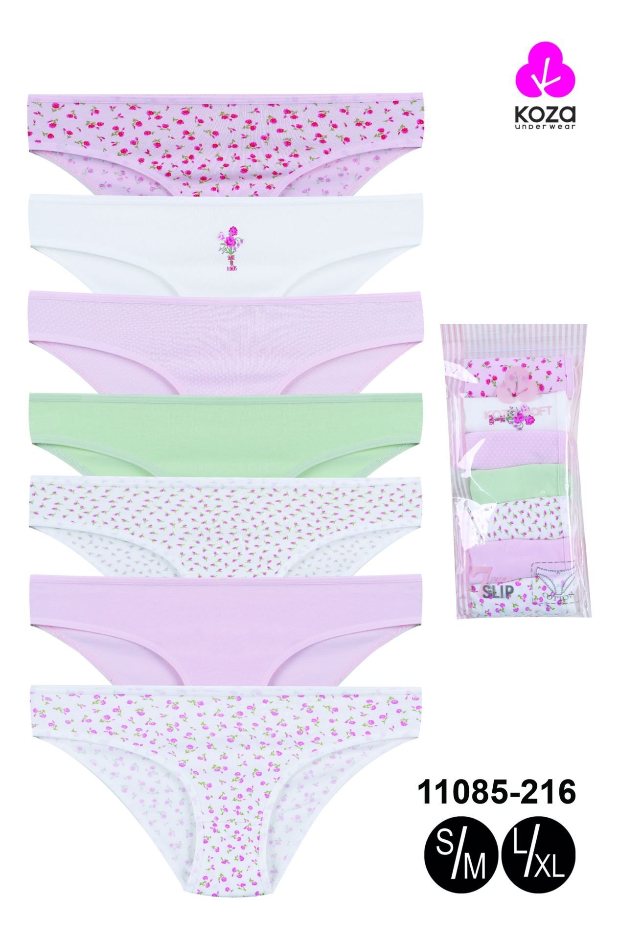 Kadın 7'li Desenli Pamuklu Likralı Külot Pembe - Ekru - L/XL