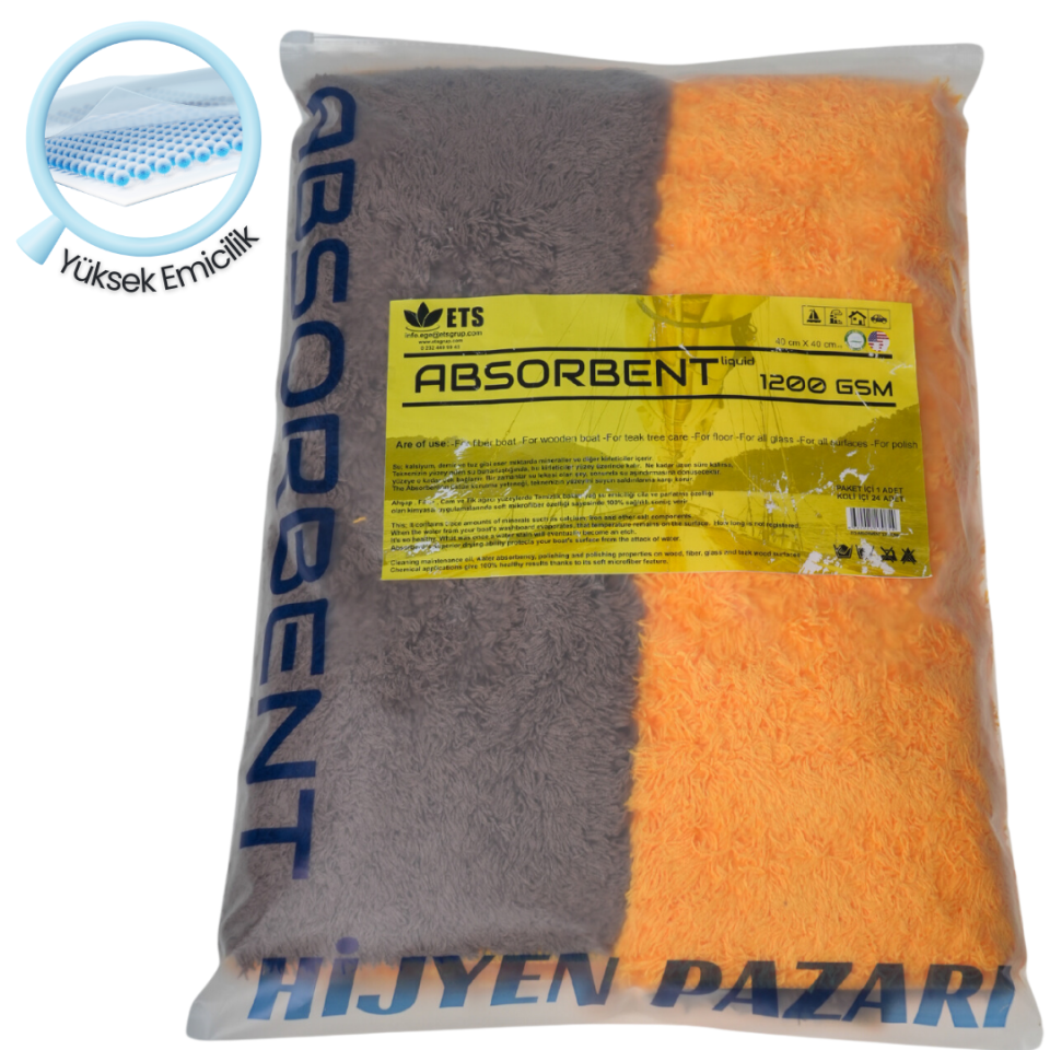 Absorbent Liquid 1200 GSM Kurulama Havlusu (Brown/Orange)