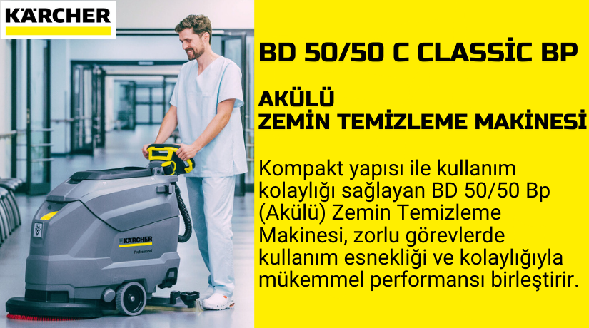 KARCHER