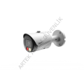 Dahua IPC-HFW1249S-S-IL-0360B Bullet 2 MP 3.6mm Lens Gece Görüşlü IP Güvenlik Kamerası