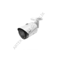 Dahua IPC-HFW1249S-S-IL-0360B Bullet 2 MP 3.6mm Lens Gece Görüşlü IP Güvenlik Kamerası