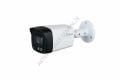 Dahua HAC-HFW1209TLM-A-LED-0360B Bullet 2 MP 3.6mm Lens Gece Görüşlü Güvenlik Kamerası