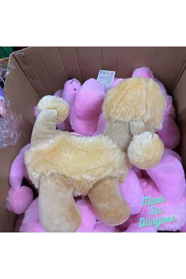 Peluş Bej Renk Köpek 30 Cm - Mavi Su Dünyası