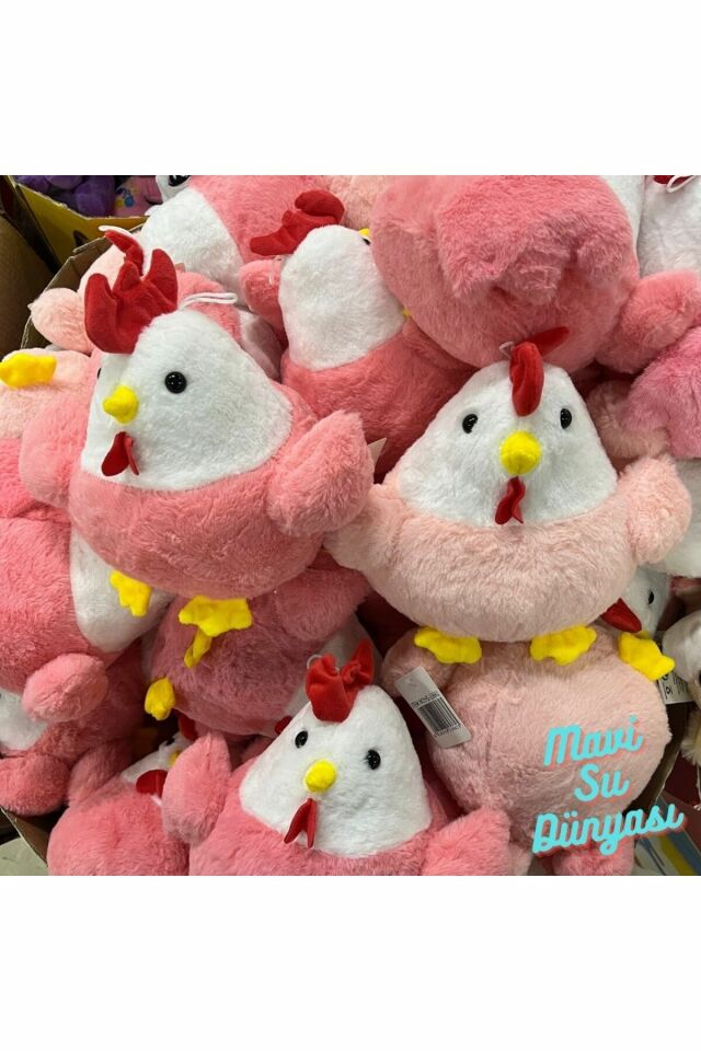 Peluş Horoz 20 Cm - Mavi Su Dünyası