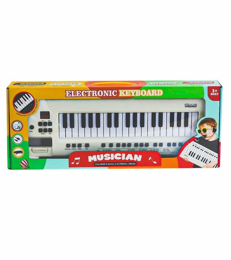 Elektronik Şarjlı Çocuk Org - Mavi Su Dünyası BEYAZ