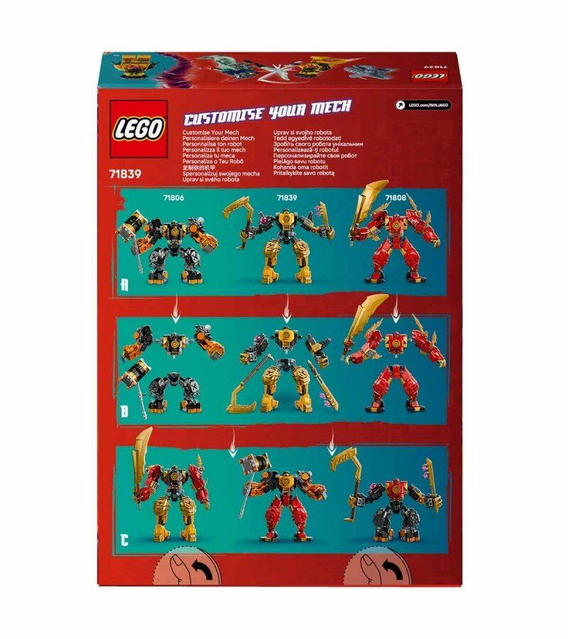 Lego 213 Parça Arin Spinjitzu Savaş Makinası