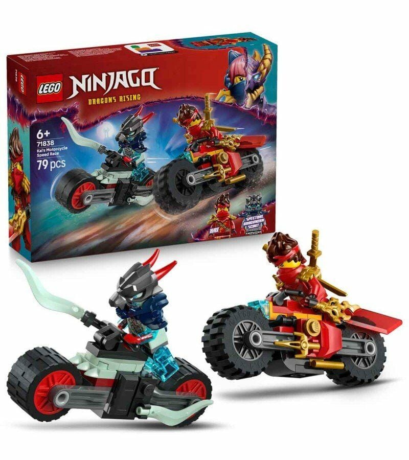 Lego 79 Parça Kai Motorsiklet Macerası