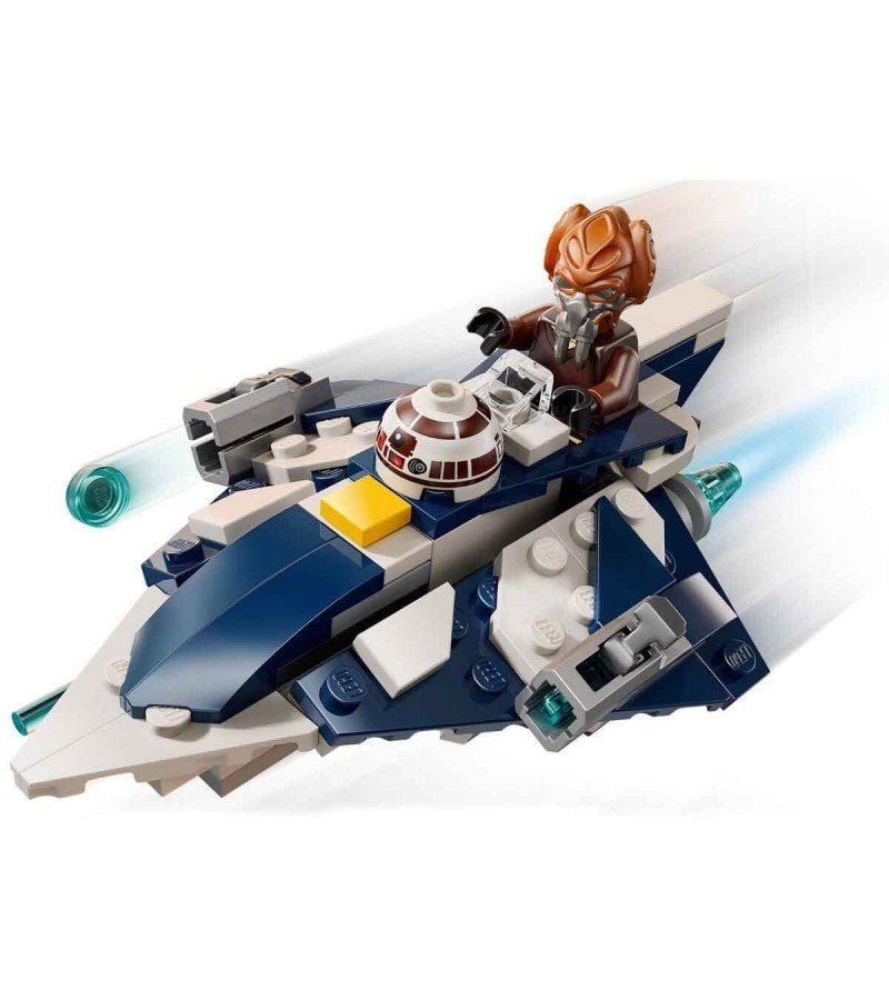 Lego 89 Parça Sw Plo Koon Microfıghter