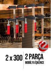 Premium Kalite 2 Adet 300mm F Tipi Ahşap Çelik Mobilyacı Mengene Kıskaç Işkencesi 2x300
