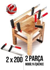 Premium Kalite 2 Adet 200mm F Tipi Ahşap Çelik Mobilyacı Mengene Kıskaç Işkencesi 2x200