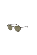 Serengeti Hamel 8925 Unisex Güneş Gözlüğü