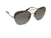 Vogue 4104S 280/11 57 Kadın Güneş Gözlüğü