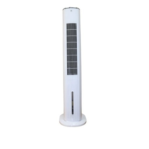 Soğutucu (AirCooler)