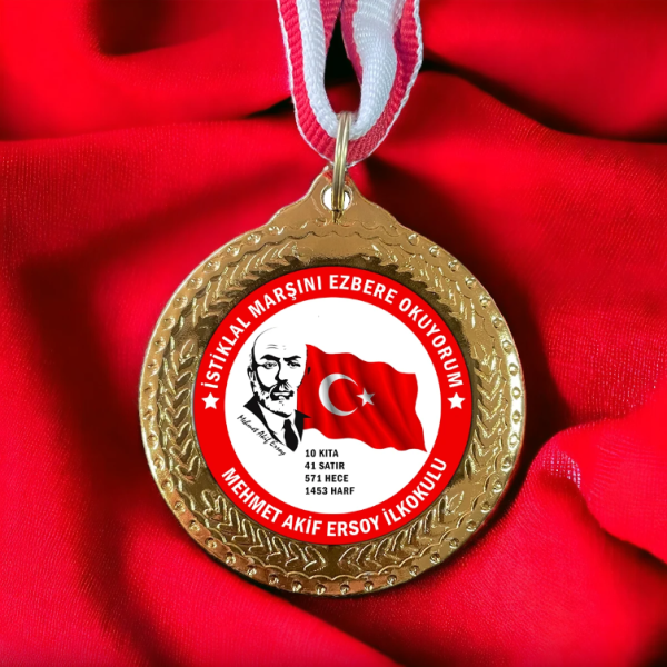 İstiklal Marşı Madalyası
