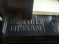 Clio 4 Megane 4 Captur Orijinal Çıkma 3. Stop Lambası Valeo 265904886R 265904593R