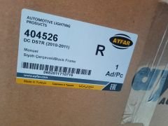 Duster 2 18-21 Sıfır Sağ Far 260101133R Ayfar - 404526