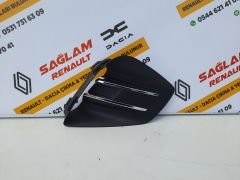 Clio 5 Sağ Sis Kapağı 261526778R