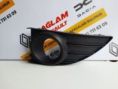 Fluence Sis Kapağı Sol 263367043R