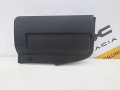 Latitude Sıfır Akü Üst Kapağı 244971156R