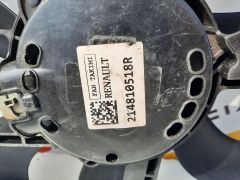 Talisman Fan Komple Çıkma 214813939R